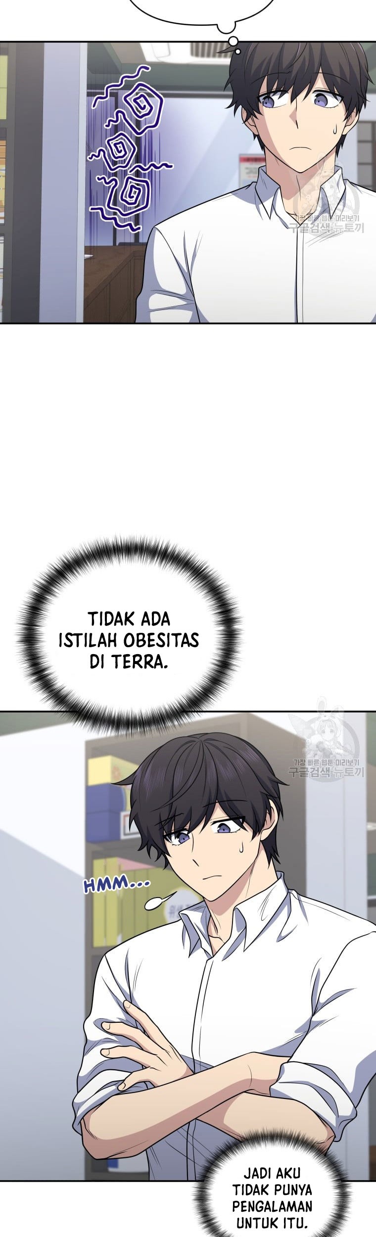 Bizarre Restaurant Chapter 27 Gambar 33