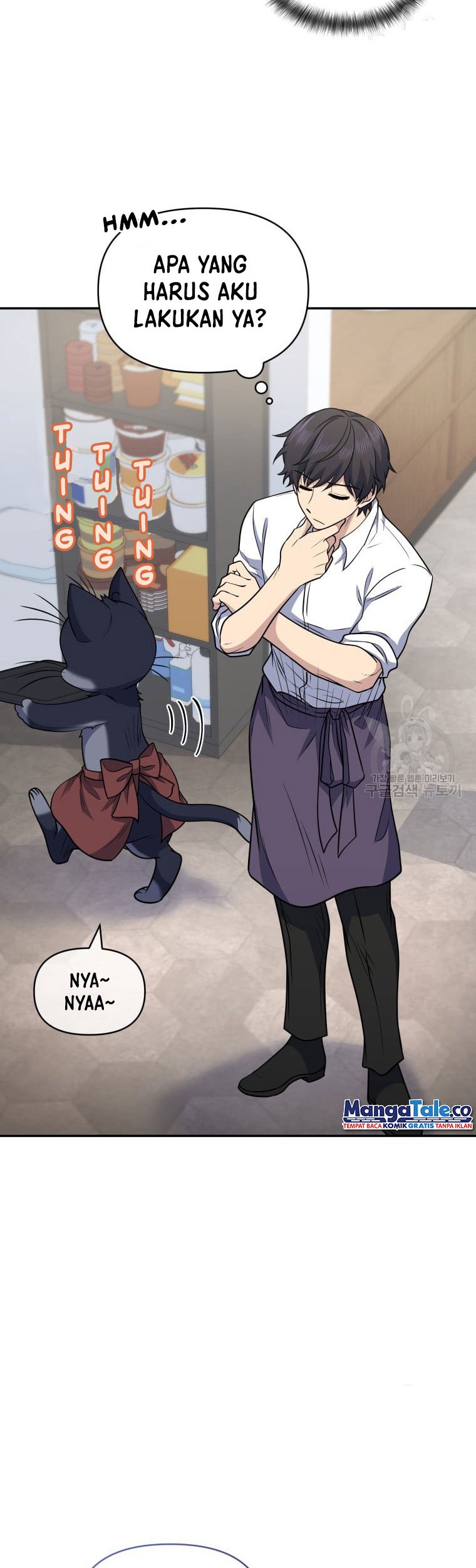 Bizarre Restaurant Chapter 27 Gambar 34