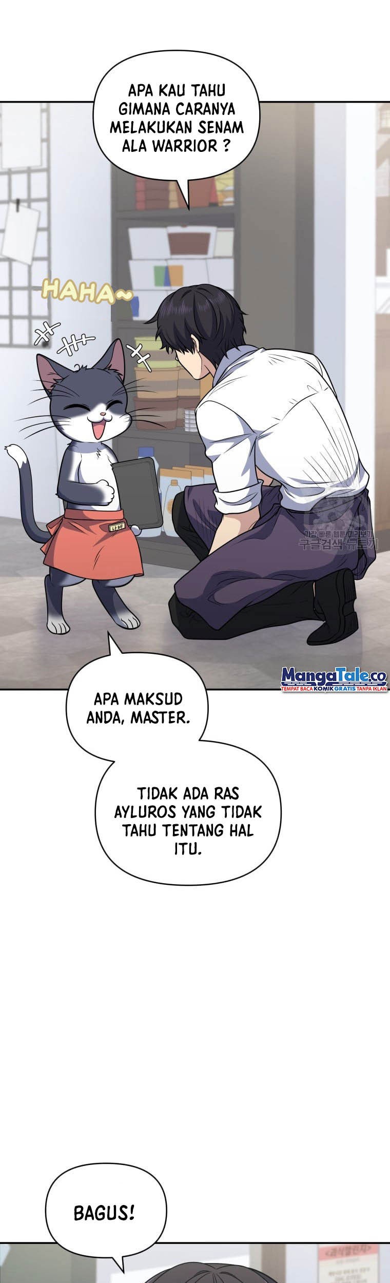 Bizarre Restaurant Chapter 27 Gambar 37