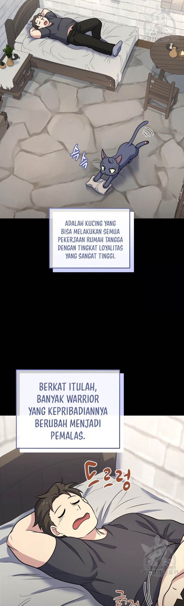 Bizarre Restaurant Chapter 27 Gambar 40