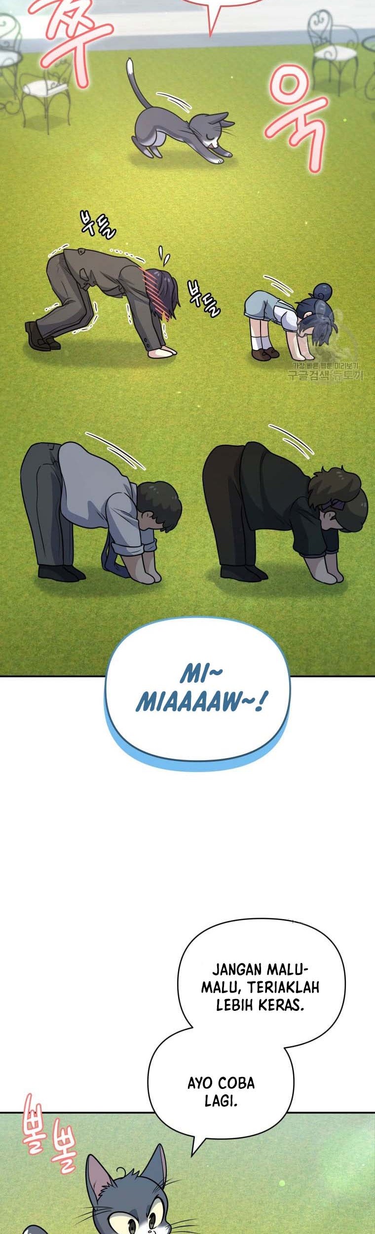 Bizarre Restaurant Chapter 27 Gambar 50