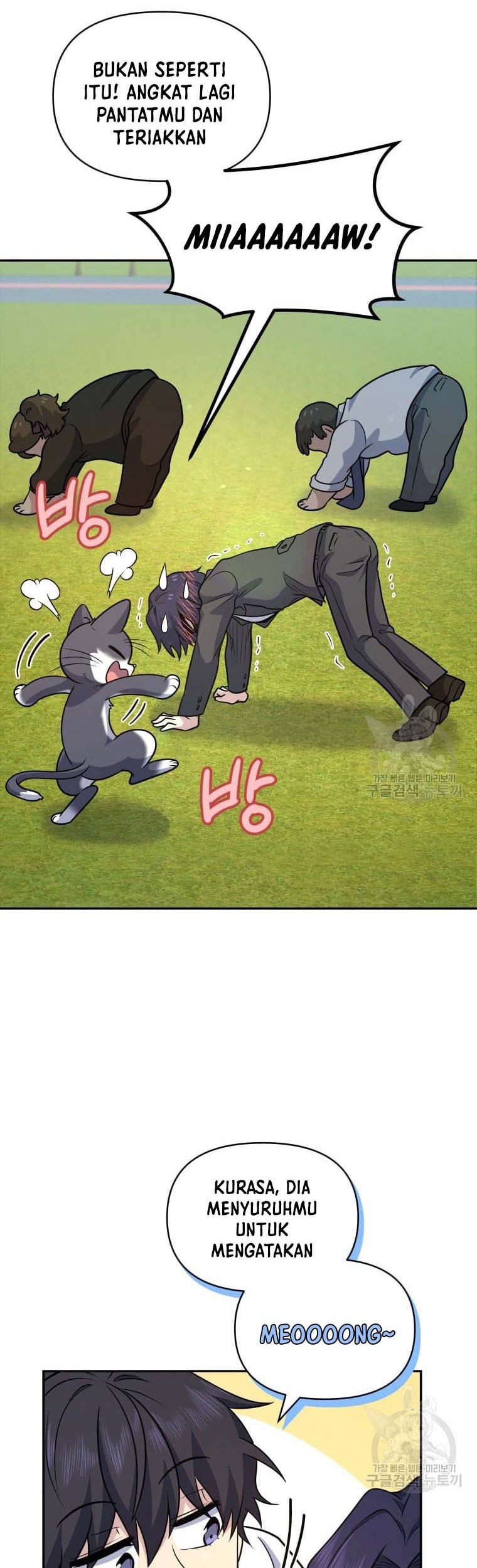 Bizarre Restaurant Chapter 27 Gambar 52