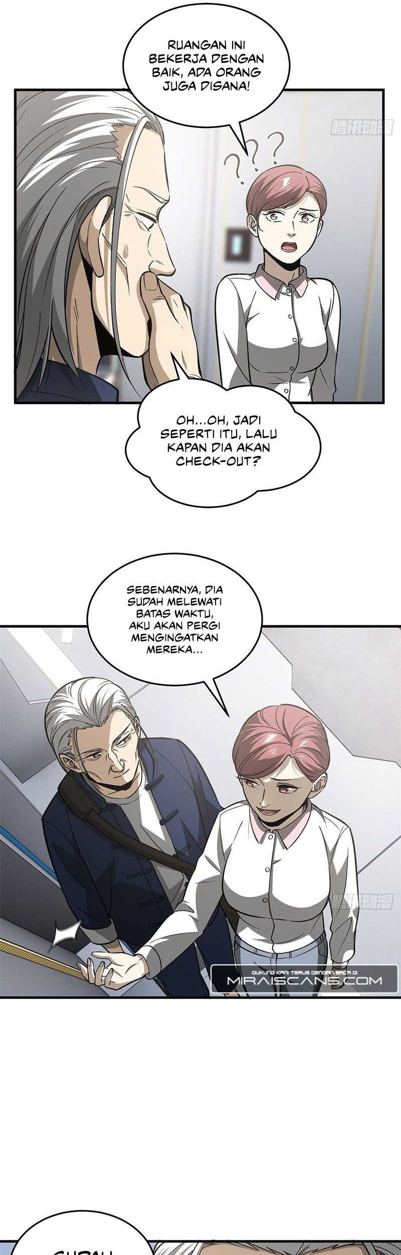 Global Gao Wu Chapter 95 Gambar 10