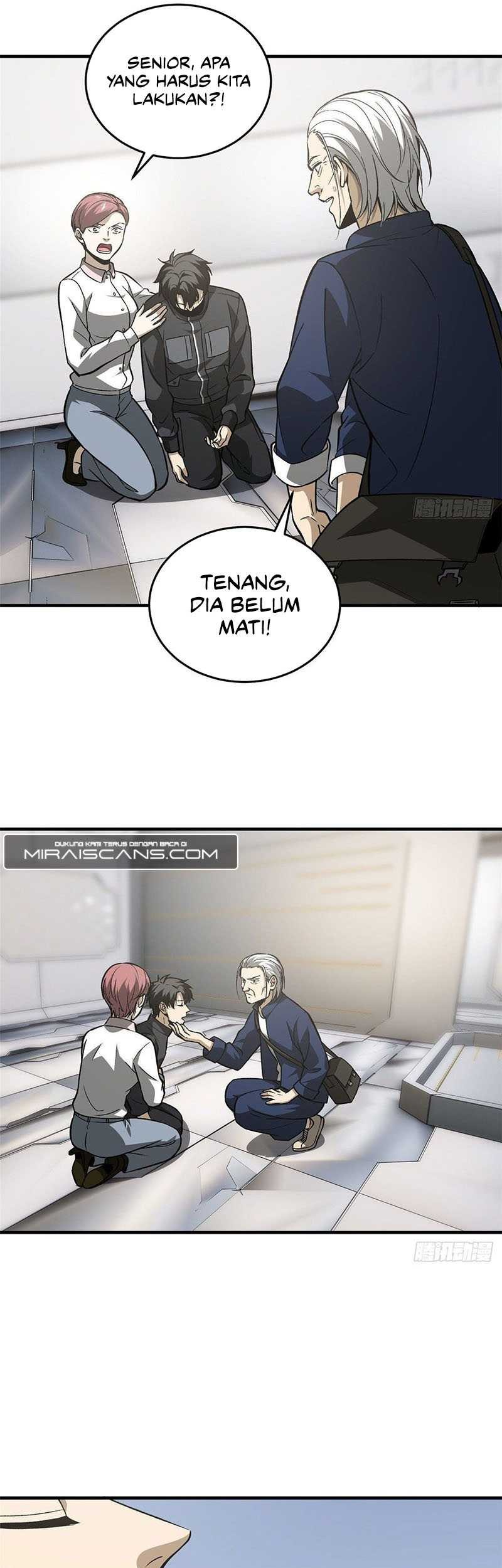 Global Gao Wu Chapter 95 Gambar 13