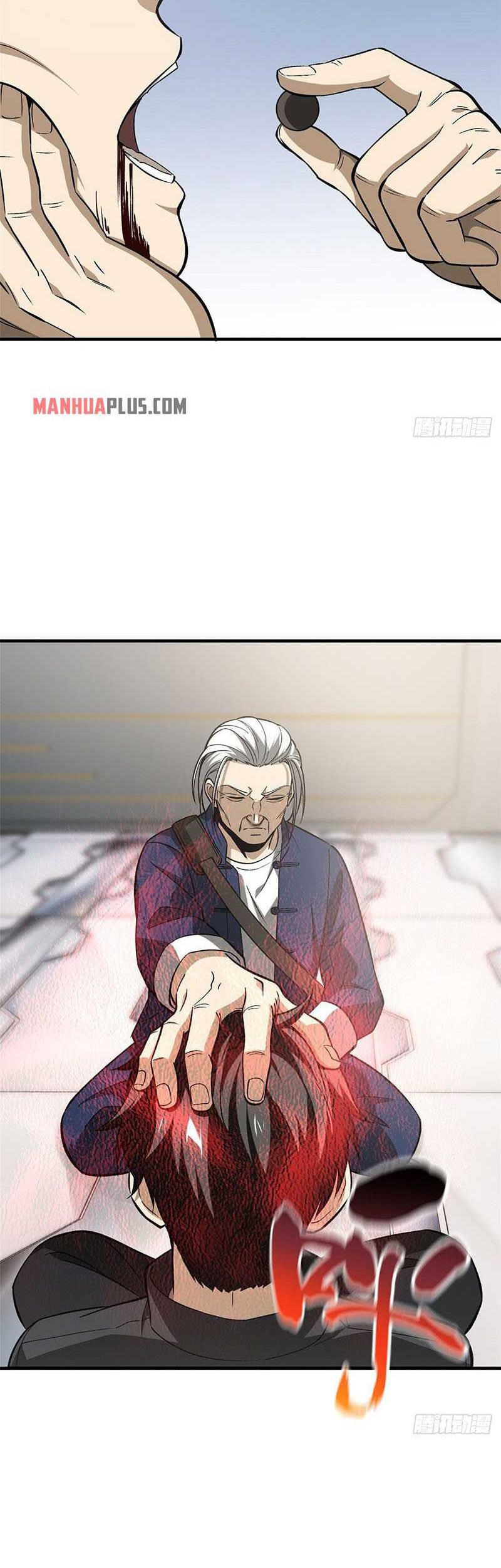 Global Gao Wu Chapter 95 Gambar 14