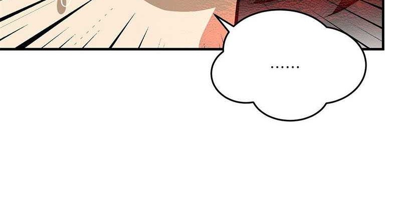 Global Gao Wu Chapter 95 Gambar 16