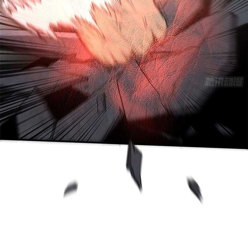 Global Gao Wu Chapter 95 Gambar 22