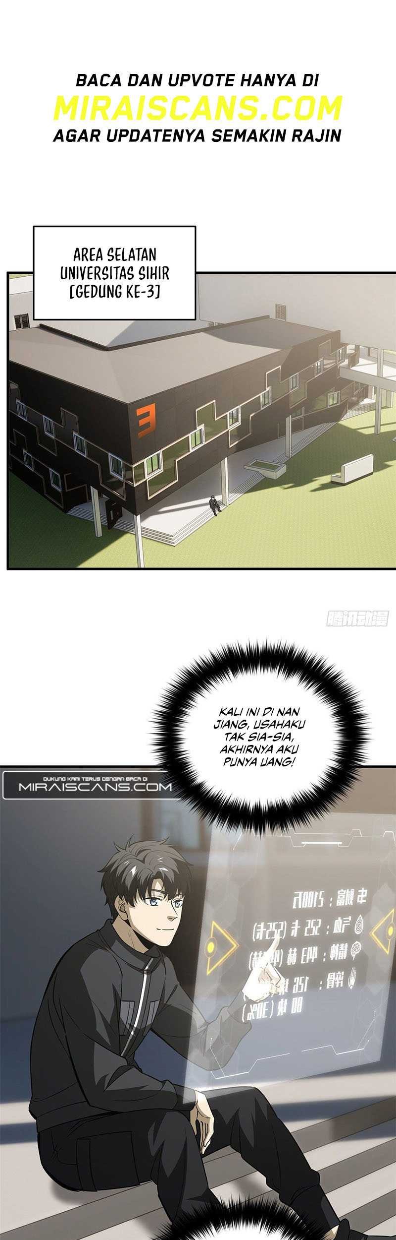 Manhua Global Gao Wu Chapter 94 gambar nomor 2