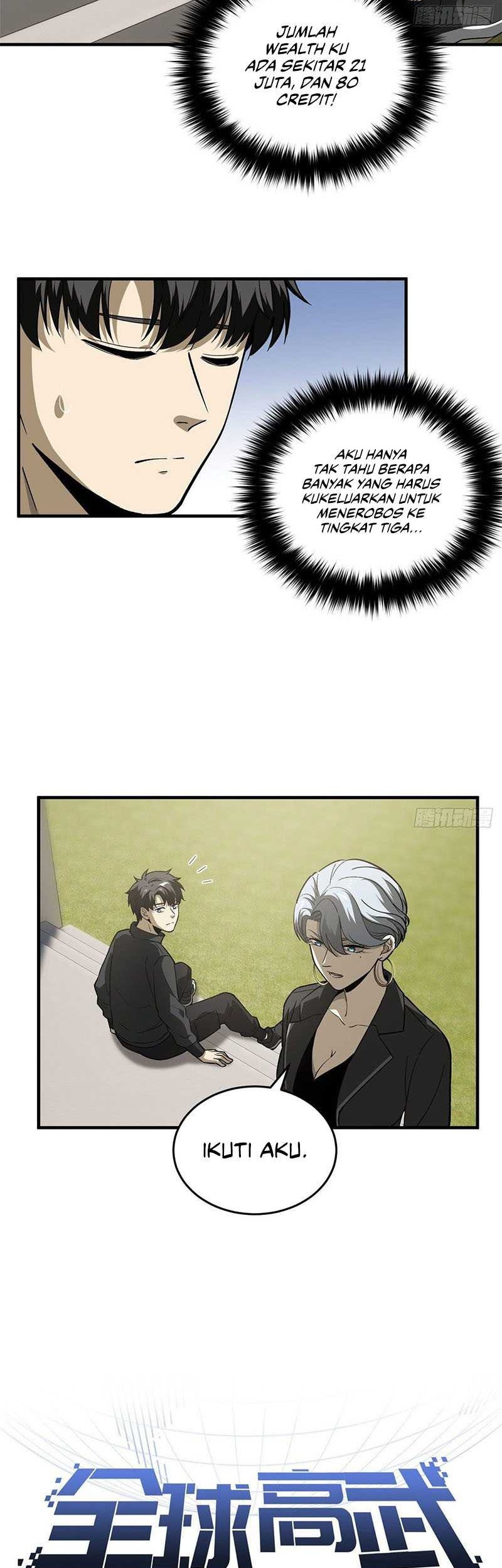 Global Gao Wu Chapter 94 Gambar 3