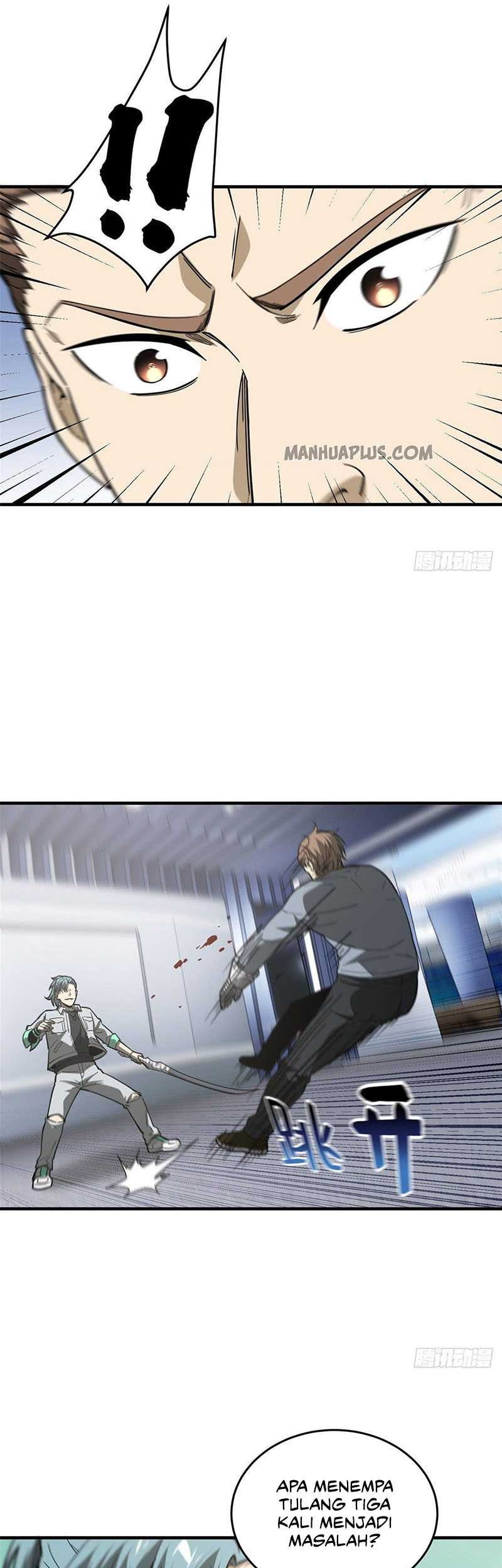 Global Gao Wu Chapter 94 Gambar 9