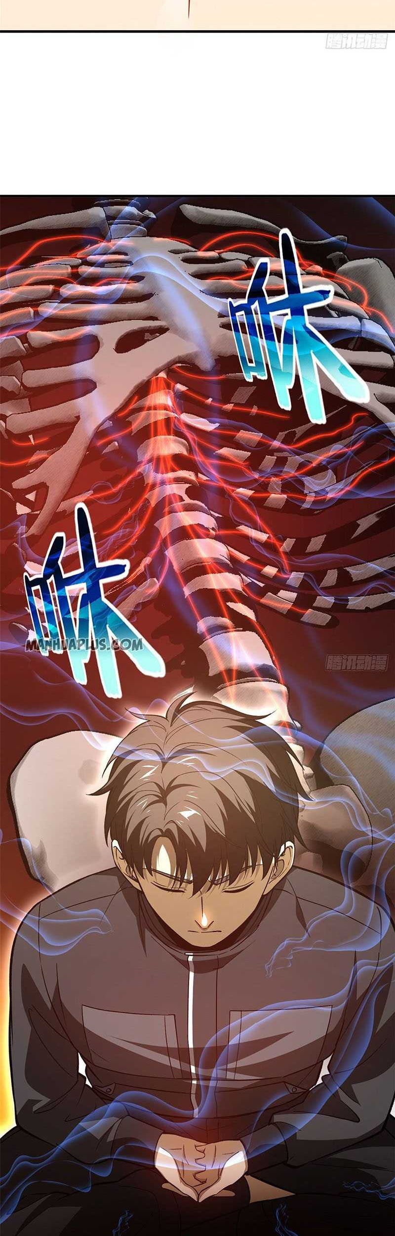 Global Gao Wu Chapter 94 Gambar 21