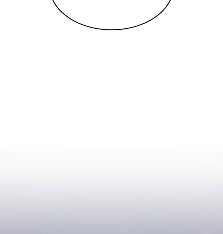 Kill The Dragon Chapter 43 Gambar 81