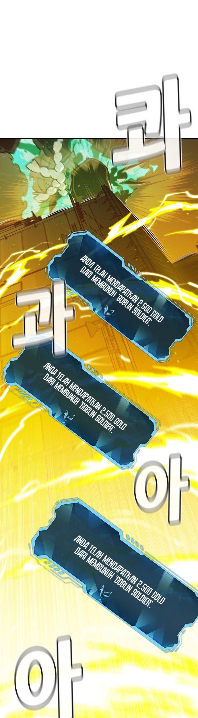 Alone Necromancer Chapter 74 Gambar 39