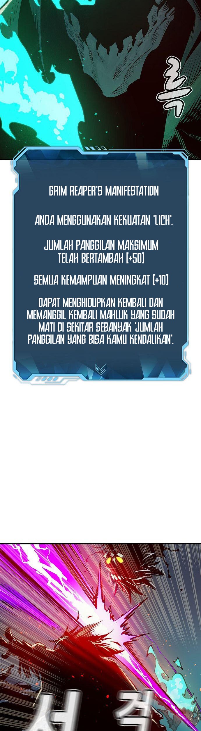 Alone Necromancer Chapter 74 Gambar 44