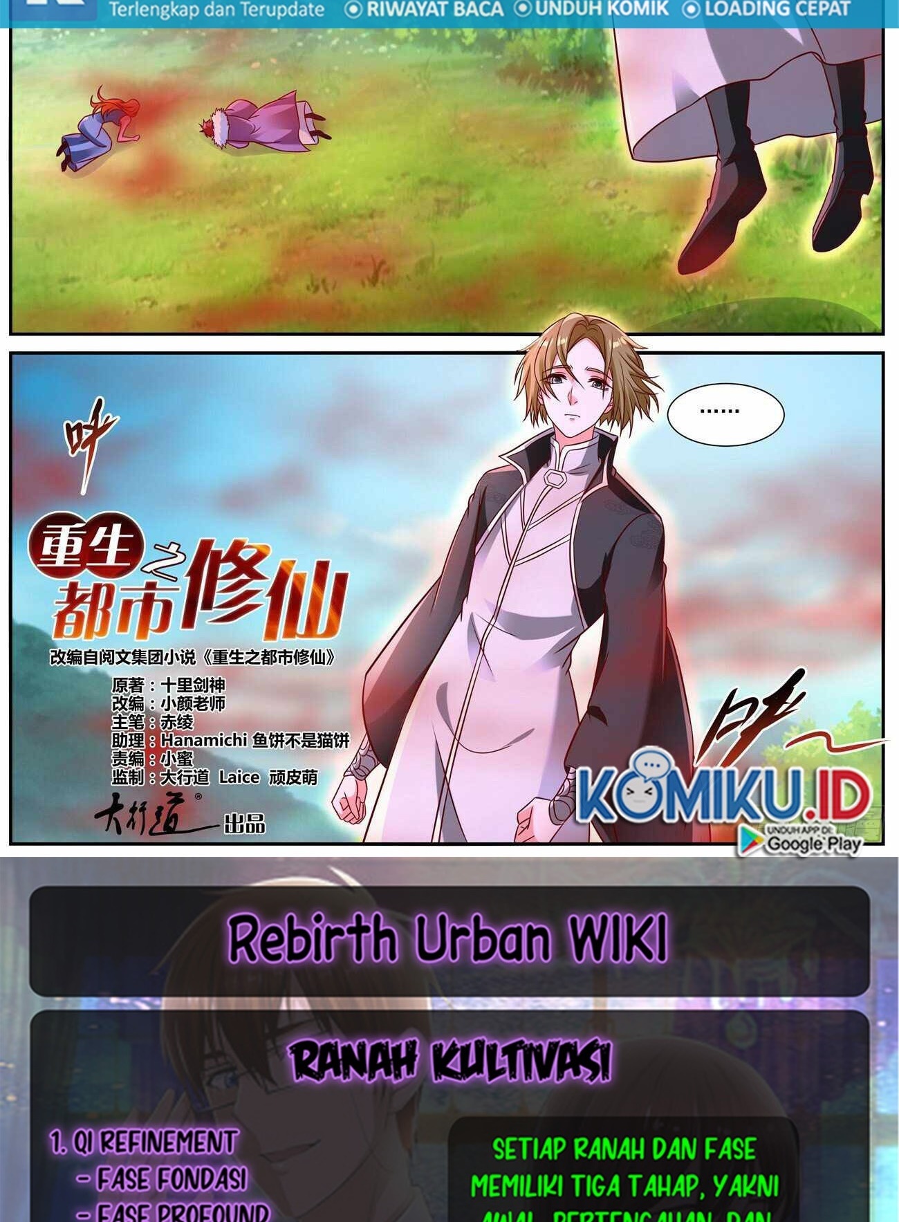 Rebirth Of The Urban Immortal Cultivator Chapter 856 Gambar 14