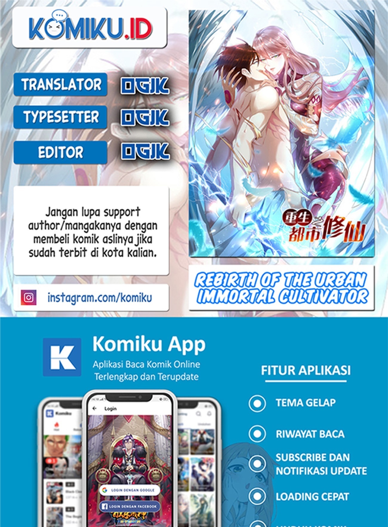 Komik Rebirth Of The Urban Immortal Cultivator Chapter 856 gambar nomor 1