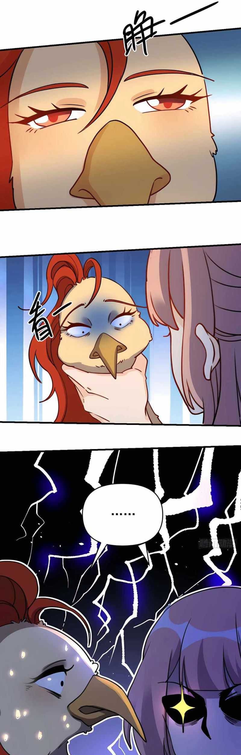 I’m Actually A Cultivation Bigshot Chapter 155 Gambar 44