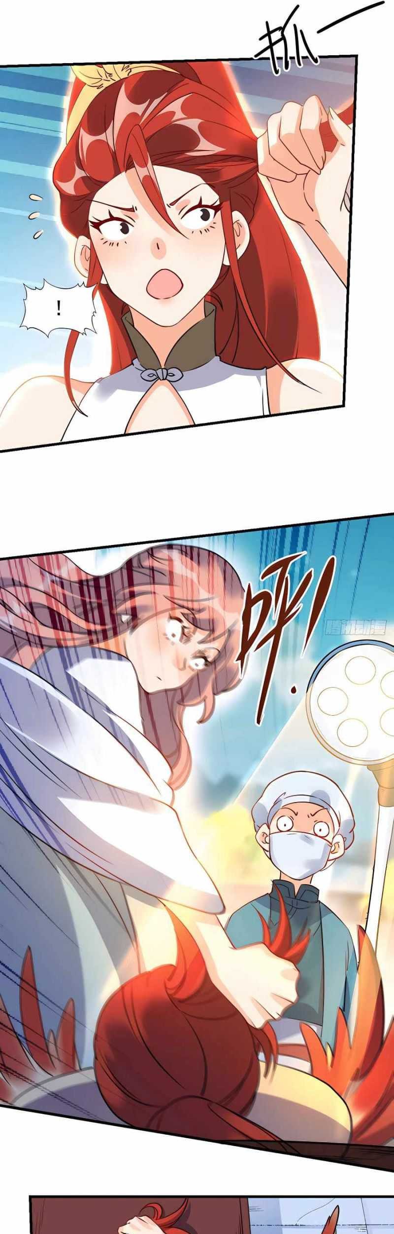 I’m Actually A Cultivation Bigshot Chapter 155 Gambar 17