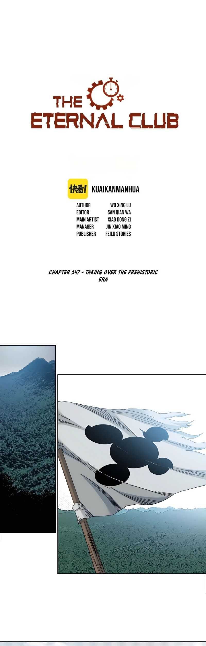 Manhua Eternal Club Chapter 147 gambar nomor 2