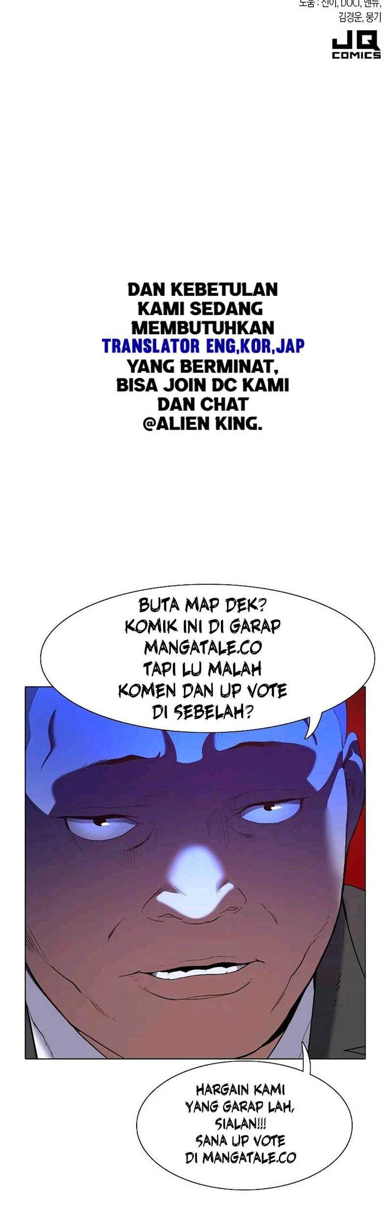 The World’s Best Engineer Chapter 82 Gambar 55