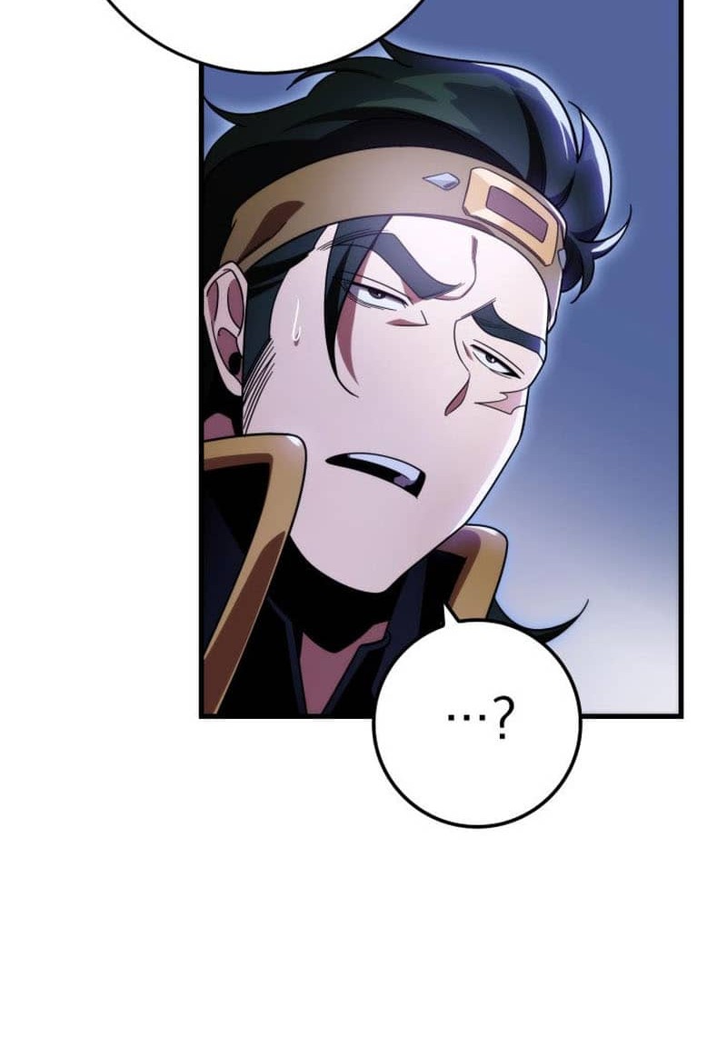 Heavenly Inquisition Sword Chapter 31 Gambar 72