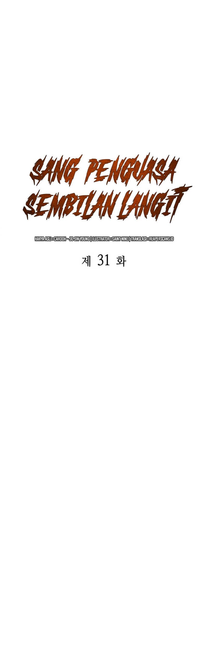 Heavenly Inquisition Sword Chapter 31 Gambar 22