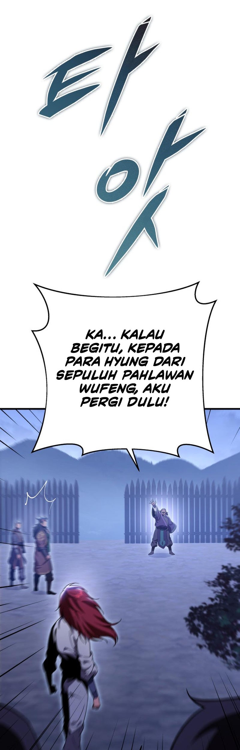 Heavenly Inquisition Sword Chapter 30 Gambar 37