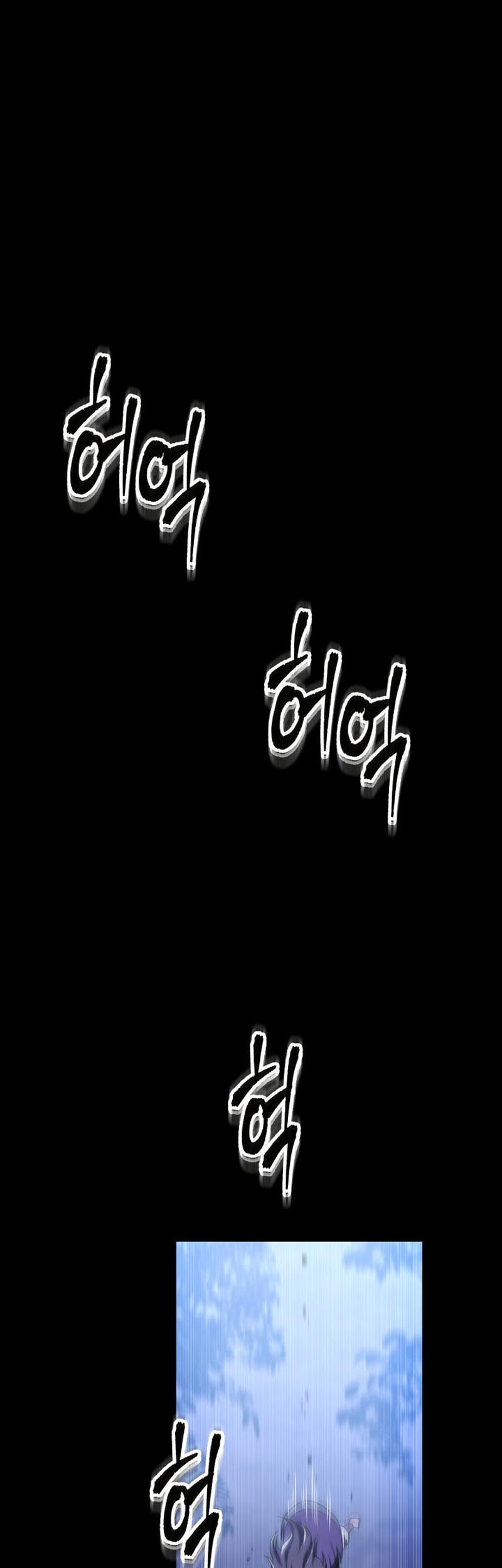 Heavenly Inquisition Sword Chapter 30 Gambar 46