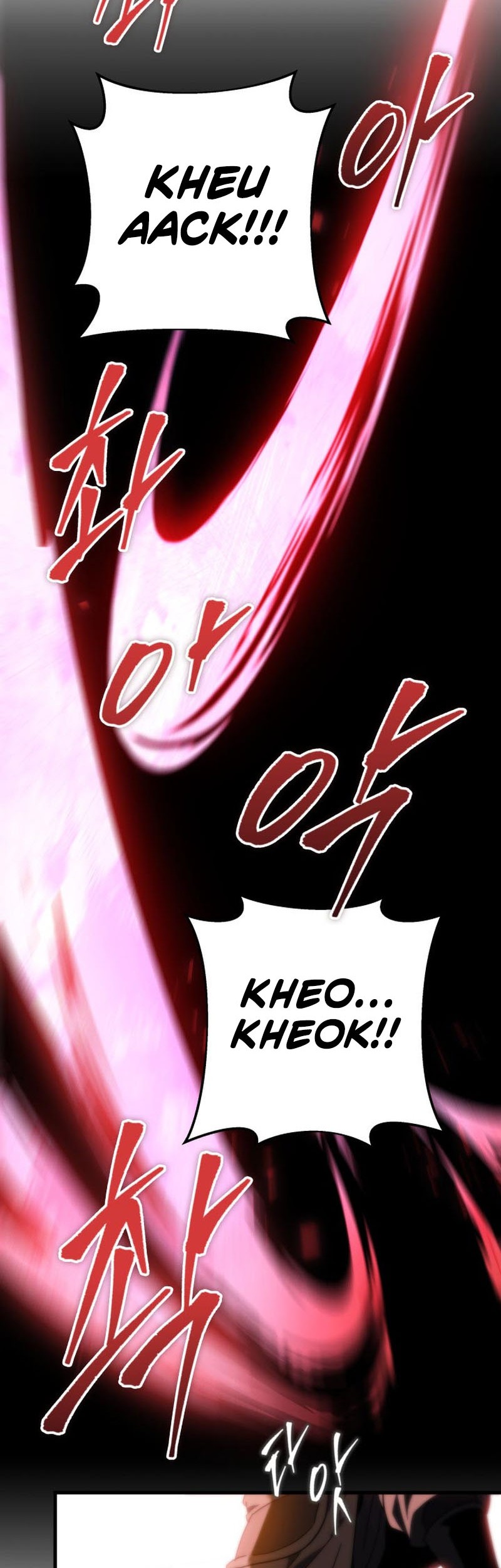 Heavenly Inquisition Sword Chapter 30 Gambar 84