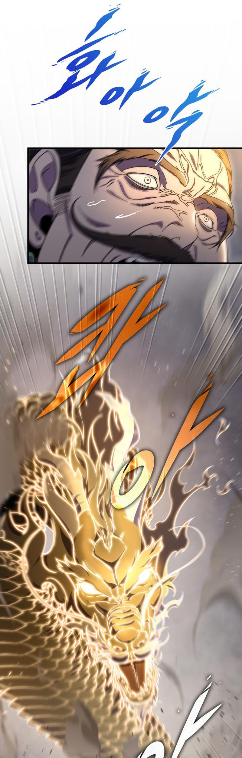 Heavenly Inquisition Sword Chapter 30 Gambar 9