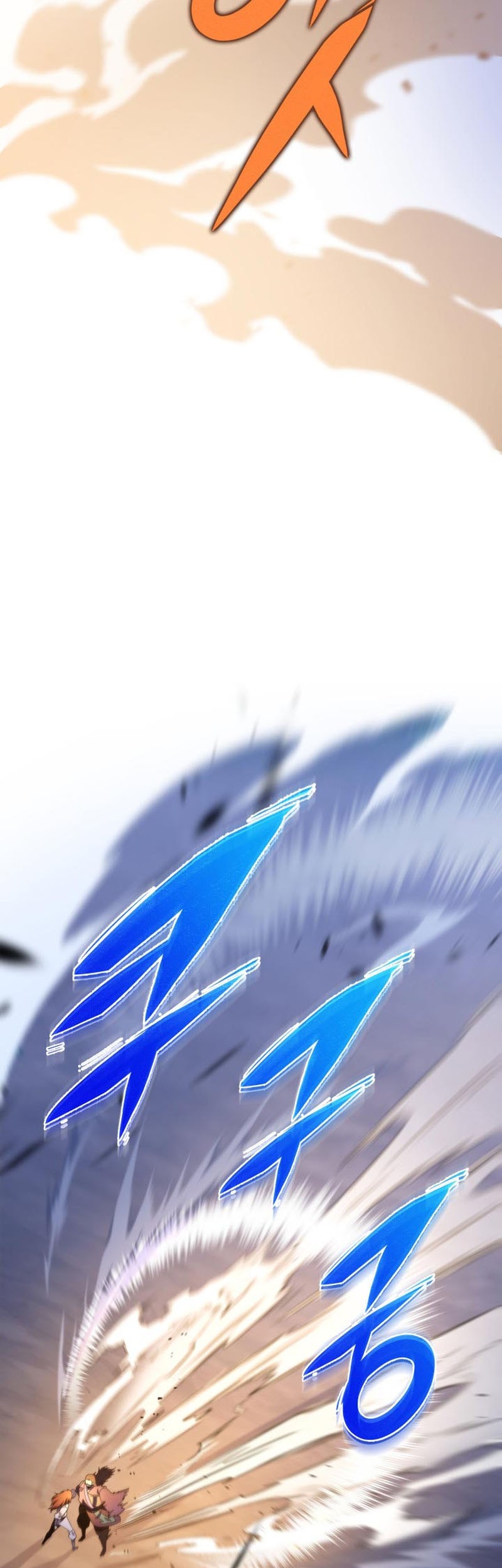 Heavenly Inquisition Sword Chapter 30 Gambar 18