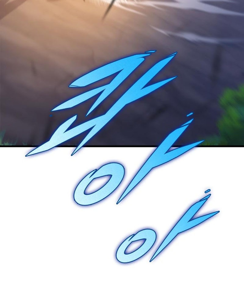 Heavenly Inquisition Sword Chapter 30 Gambar 19