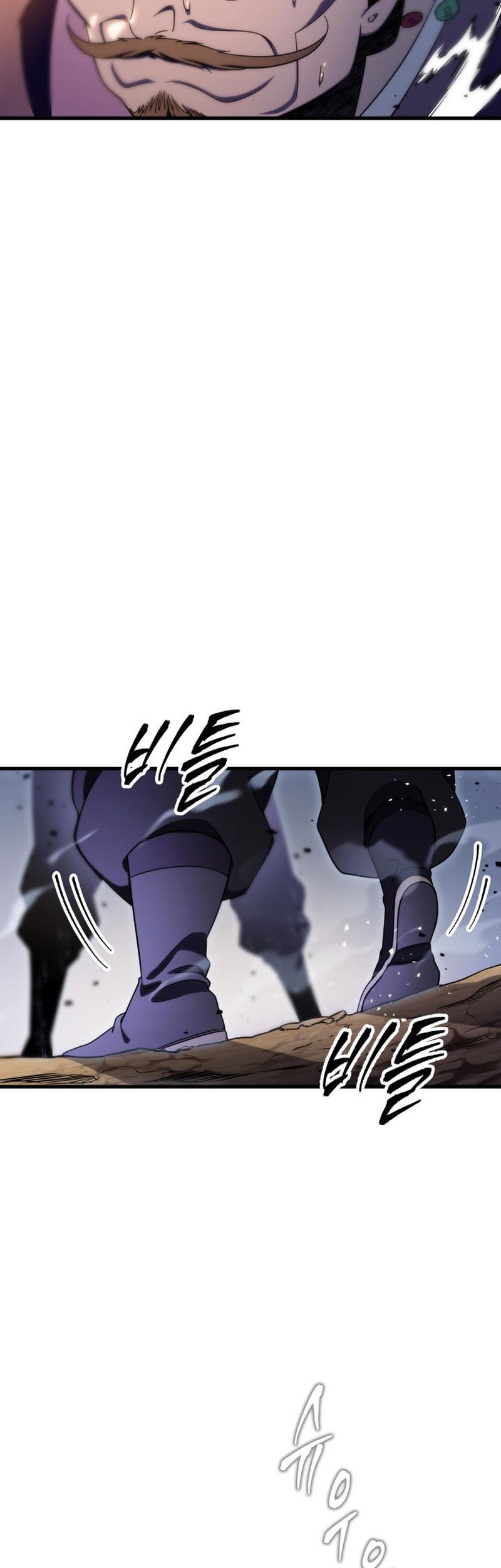 Heavenly Inquisition Sword Chapter 30 Gambar 21