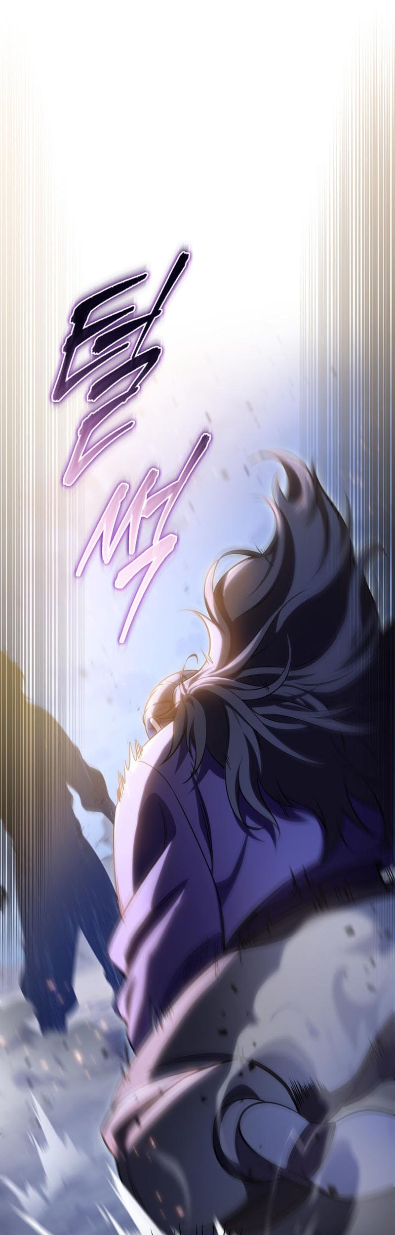 Heavenly Inquisition Sword Chapter 30 Gambar 24