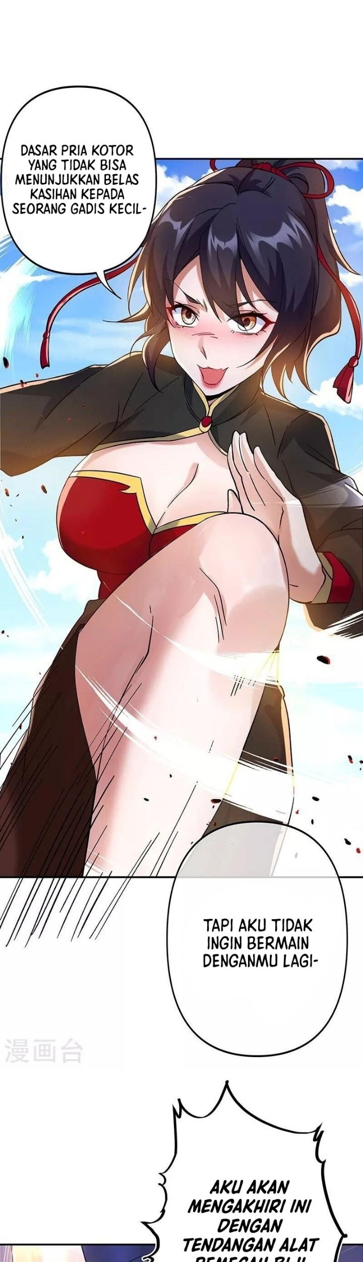 Peerless Soul Chapter 392 Gambar 26