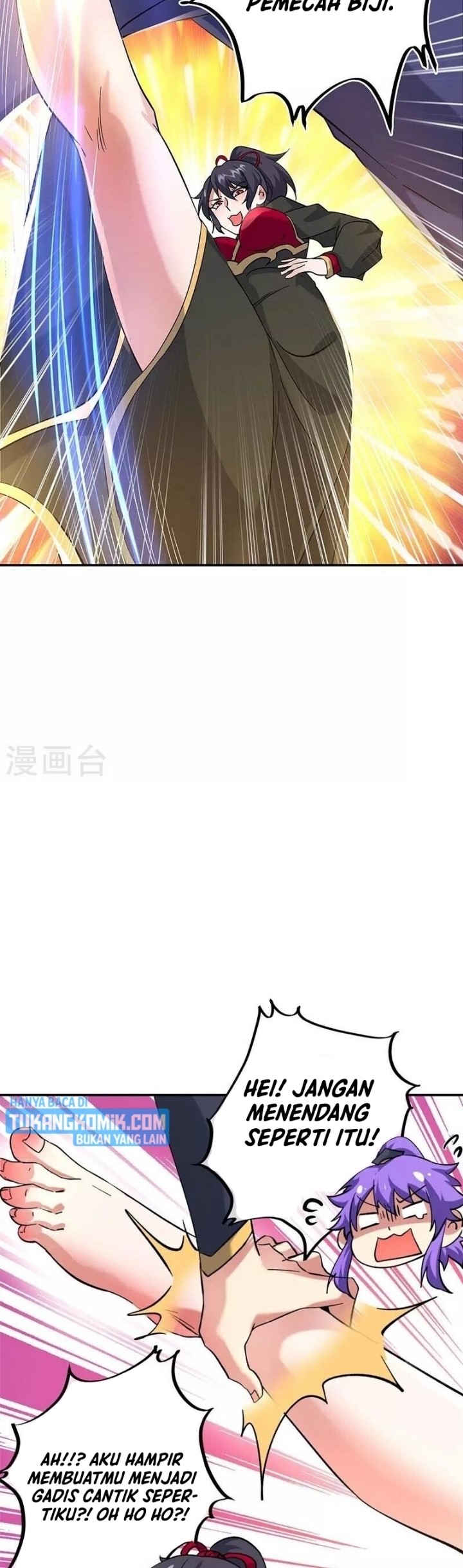 Peerless Soul Chapter 392 Gambar 27