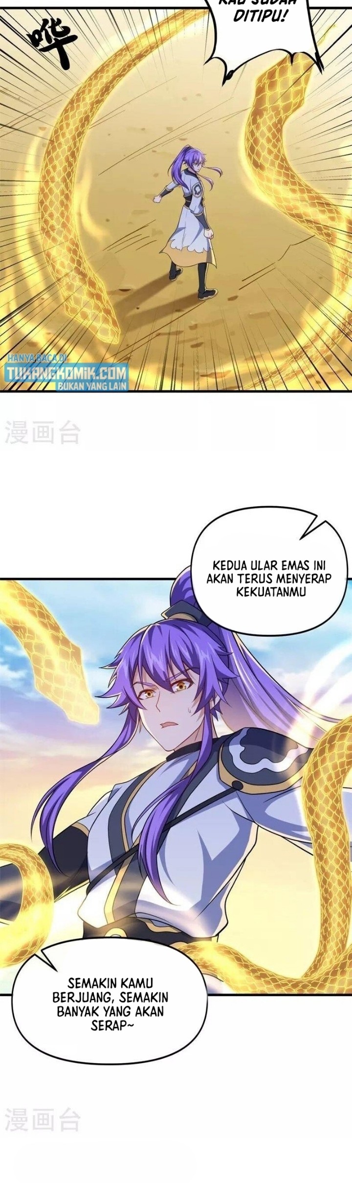 Peerless Soul Chapter 392 Gambar 29