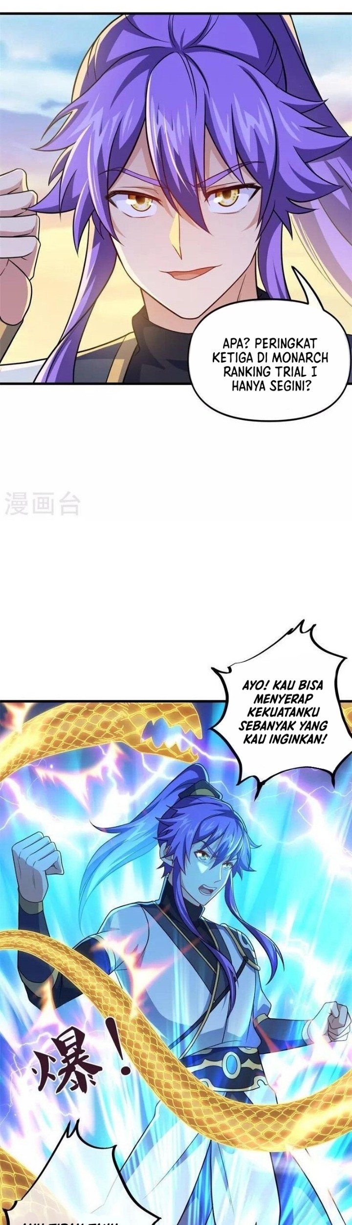 Peerless Soul Chapter 392 Gambar 30