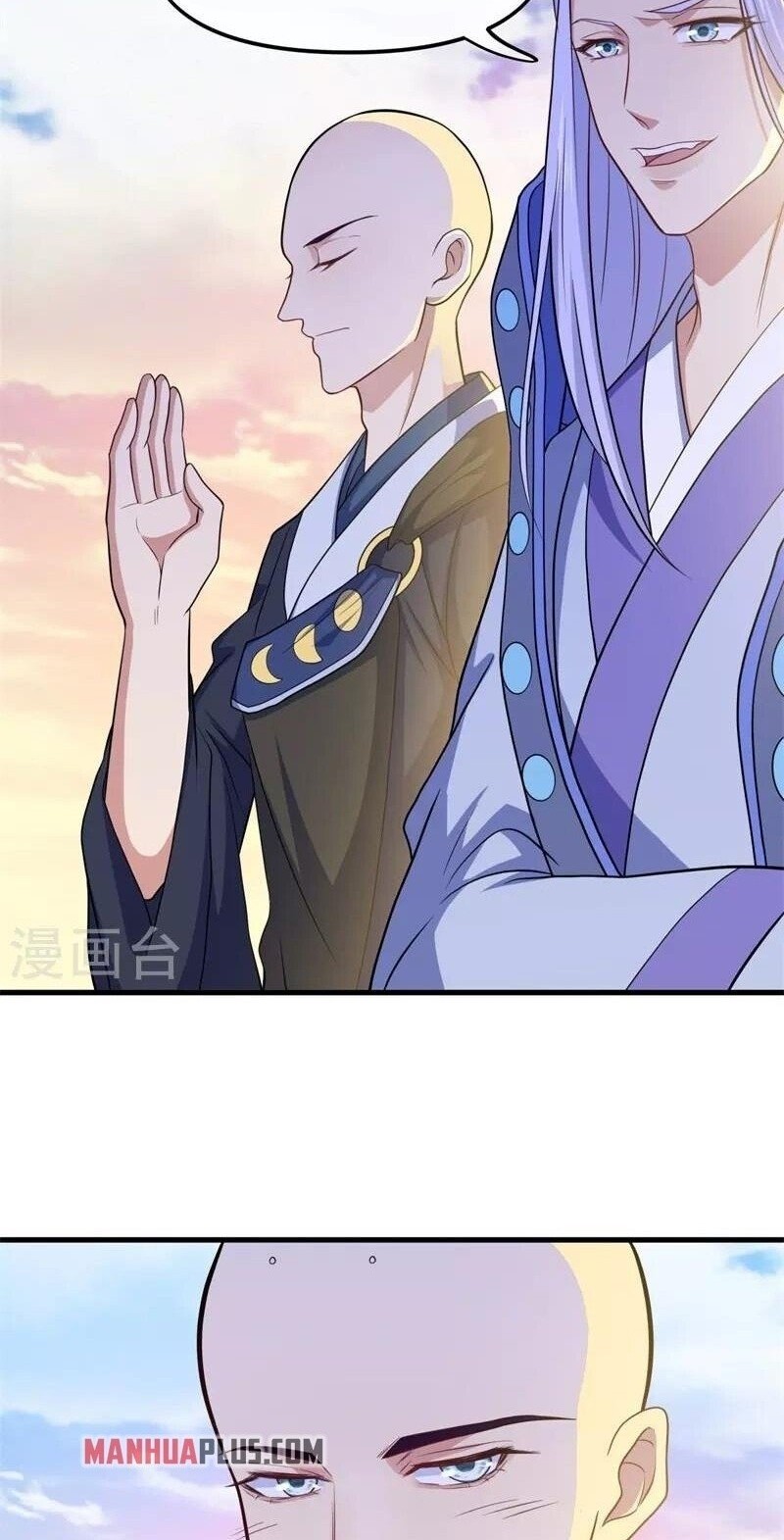 Peerless Soul Chapter 392 Gambar 35