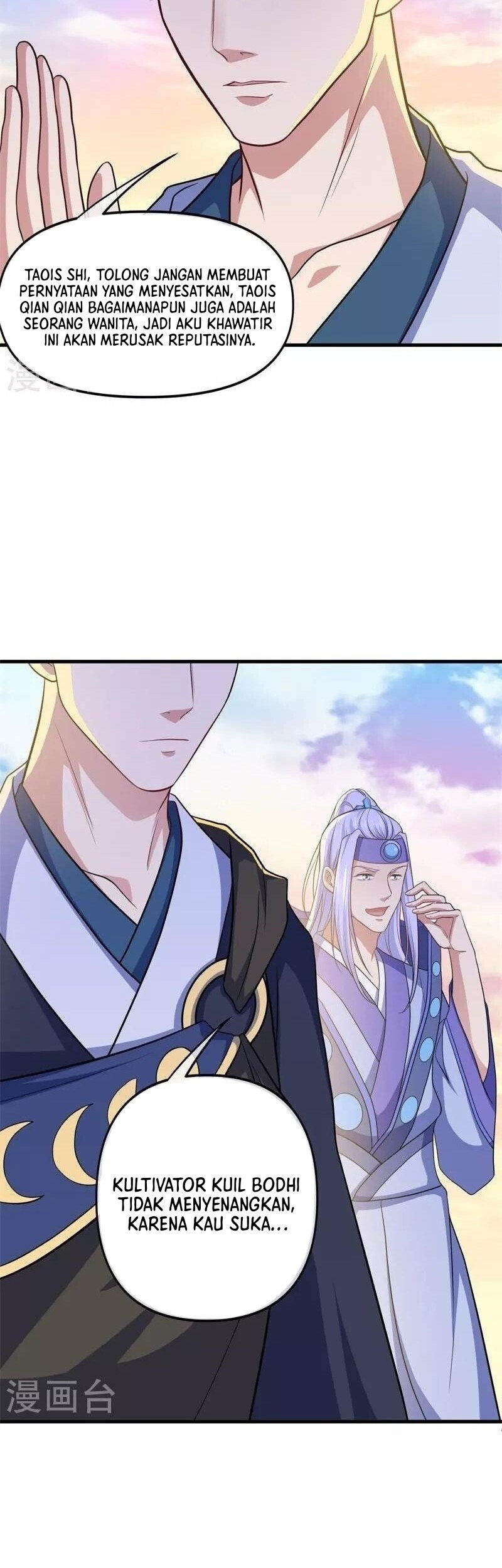 Peerless Soul Chapter 392 Gambar 36