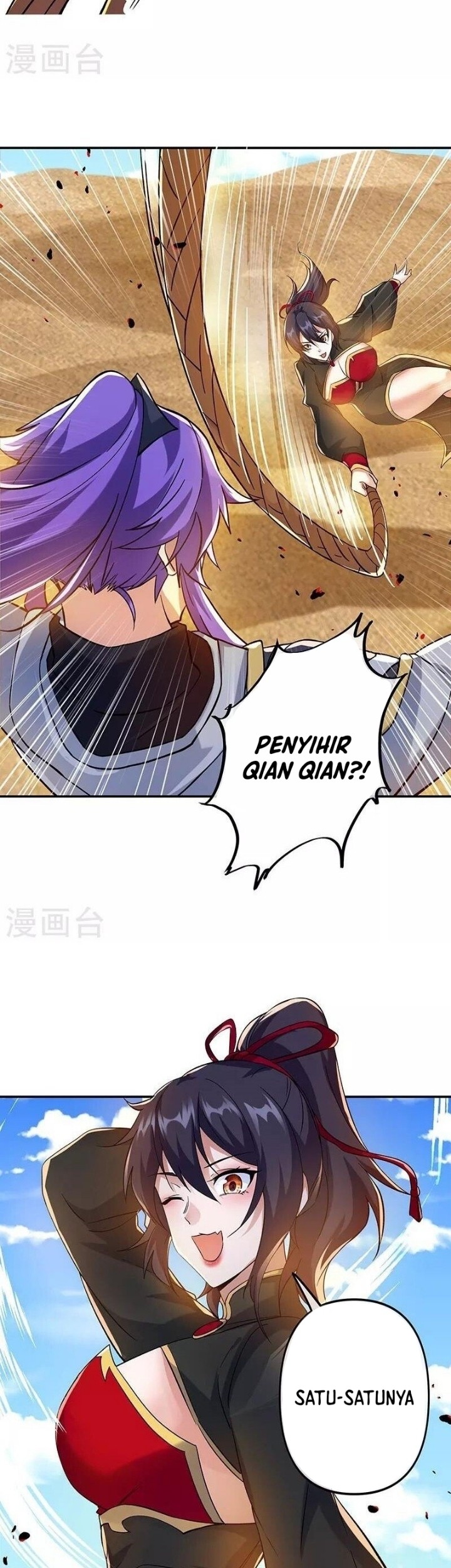 Peerless Soul Chapter 392 Gambar 24