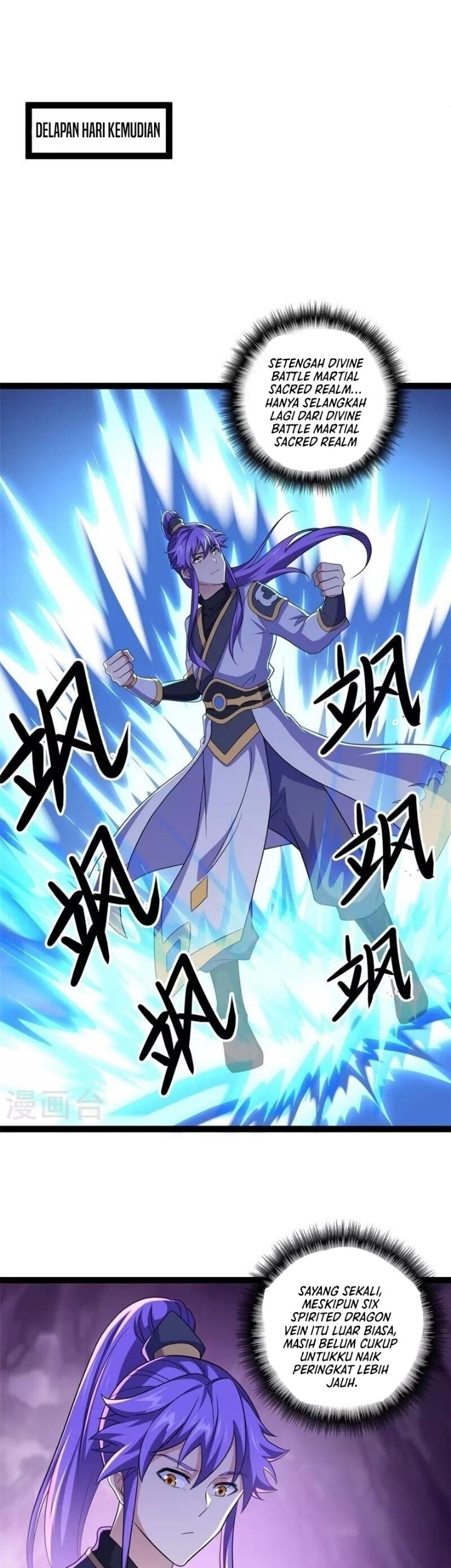 Manhua Peerless Soul Chapter 392 gambar nomor 2