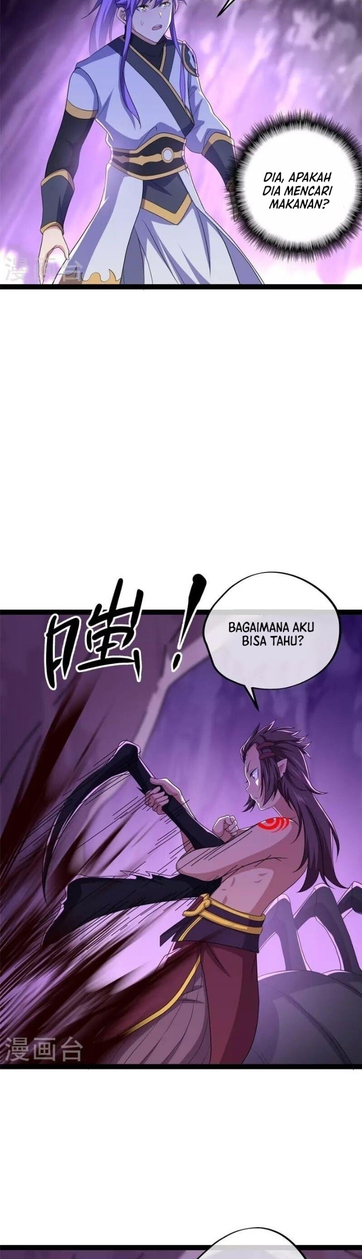 Peerless Soul Chapter 392 Gambar 4