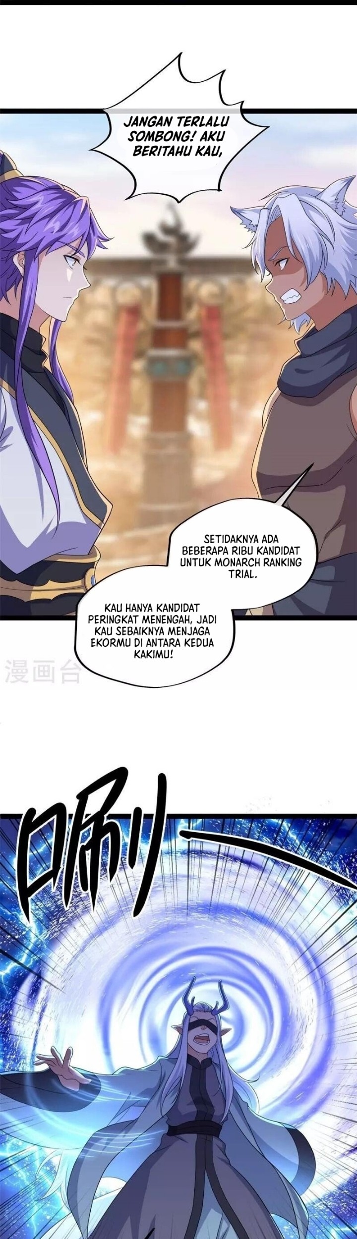 Peerless Soul Chapter 392 Gambar 8