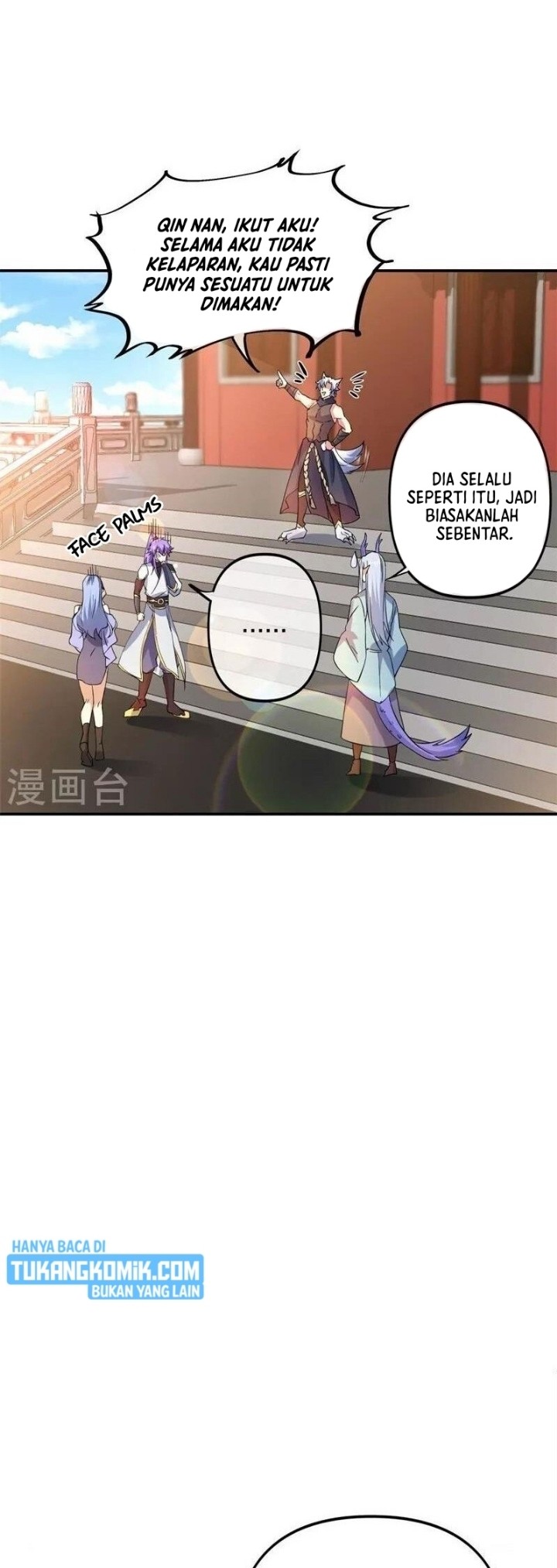 Peerless Soul Chapter 392 Gambar 11