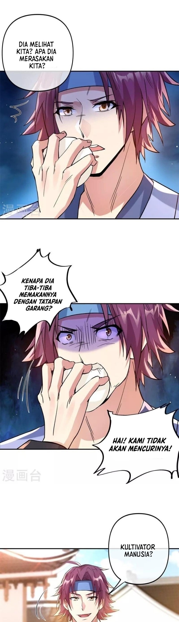 Peerless Soul Chapter 392 Gambar 14