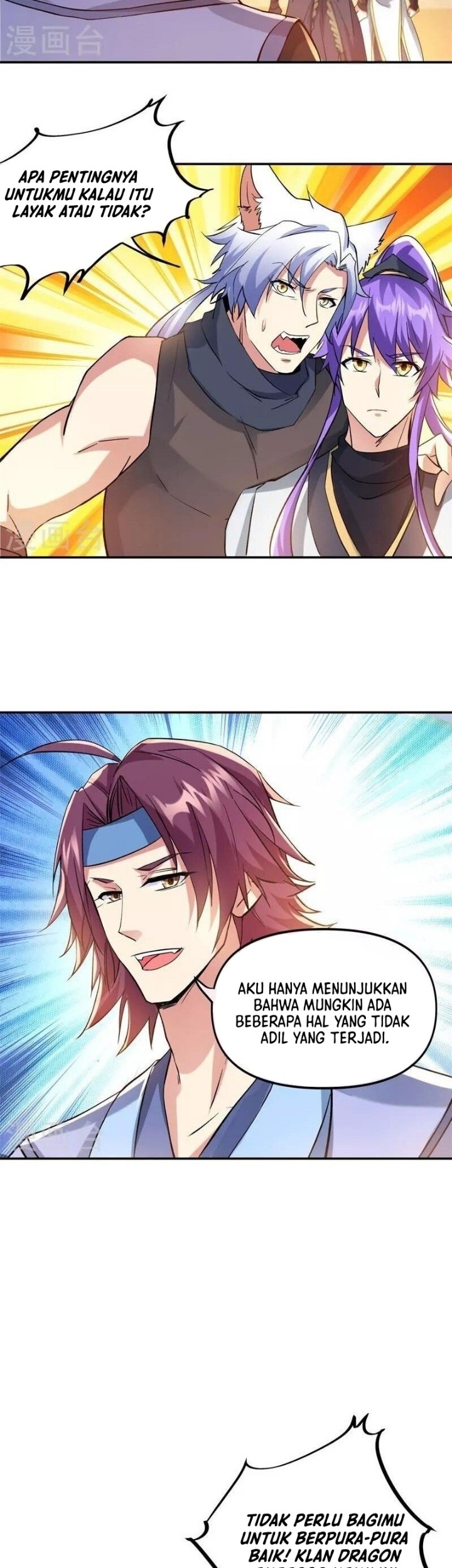 Peerless Soul Chapter 392 Gambar 16