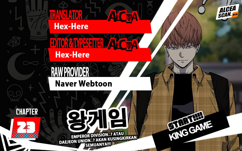 Komik King Game Chapter 23 gambar nomor 1