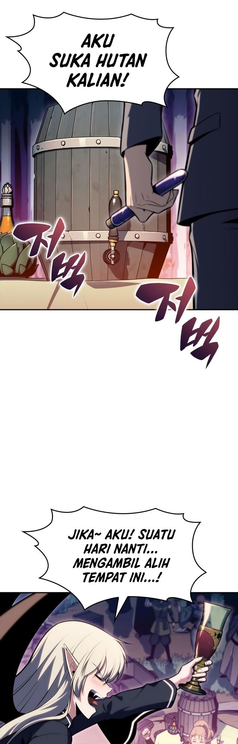 Solo Max-Level Newbie Chapter 82 Gambar 51