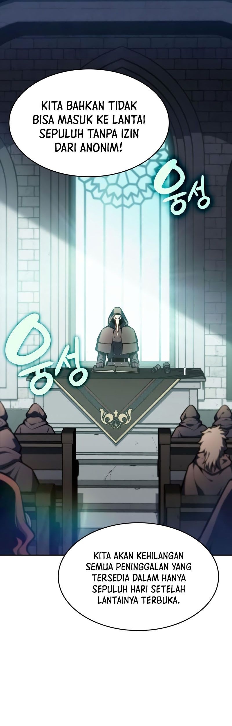 Solo Max-Level Newbie Chapter 82 Gambar 68